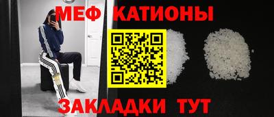 скорость Ликино-Дулёво