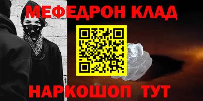 ECSTASY Лесосибирск