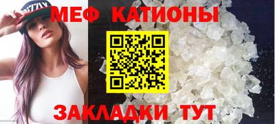 ECSTASY Лесосибирск