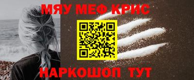 скорость Ликино-Дулёво