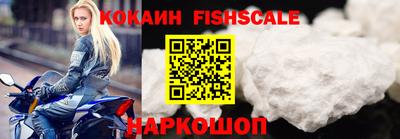 скорость Ликино-Дулёво