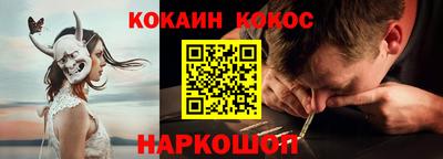 ECSTASY Лесосибирск
