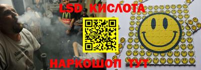 мет Кулебаки