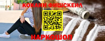 скорость Ликино-Дулёво