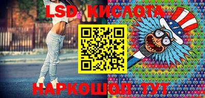 кокаин колумбия Кумертау