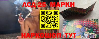 ECSTASY Лесосибирск