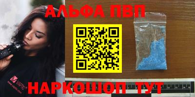 кокаин колумбия Кумертау