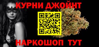 соль ск Ливны