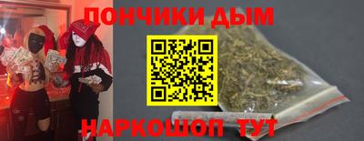 скорость Ликино-Дулёво