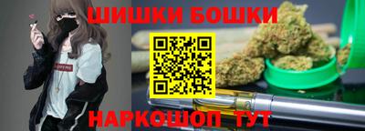 скорость Ликино-Дулёво
