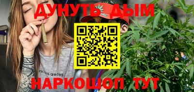 мяу мяу мука Кунгур