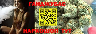 скорость Ликино-Дулёво