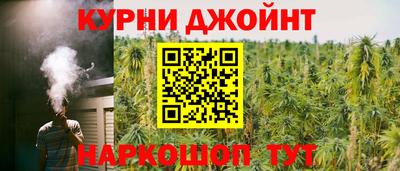 скорость Ликино-Дулёво