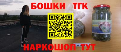 соль ск Ливны