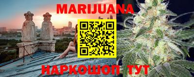 скорость Ликино-Дулёво