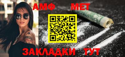 ECSTASY Лесосибирск
