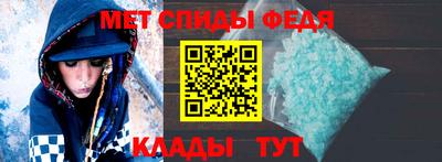 скорость Ликино-Дулёво