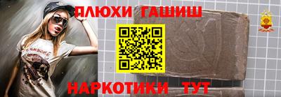 скорость Ликино-Дулёво