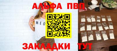 ECSTASY Лесосибирск
