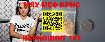 ECSTASY Лесосибирск