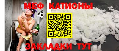 ECSTASY Лесосибирск
