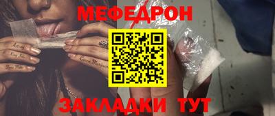 ECSTASY Лесосибирск