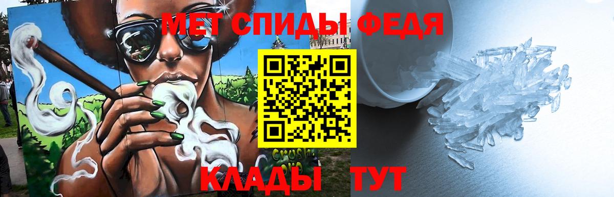 ГАШИШ  Усть-Илимск  МАРИХУАНА  Канабис  КОКАИН  Меф МЯУ МЯУ   Вход с VPN 